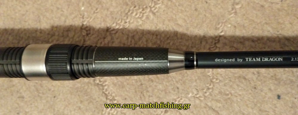dragon gude select carpmatchfishing