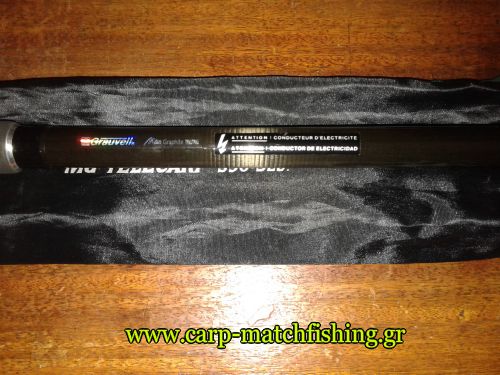 grauvel-kalami-aggelia-wwwcarp-matchfishinggr.jpg