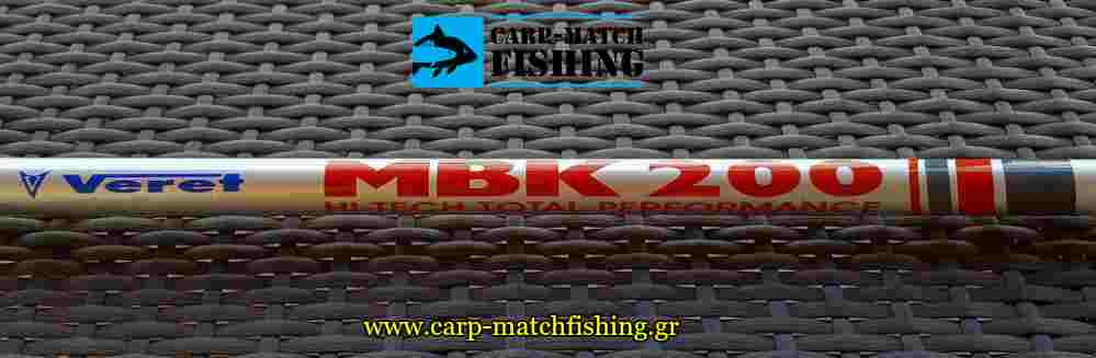 poleitai kalami veret bolognese mb200 carpmatchfishing