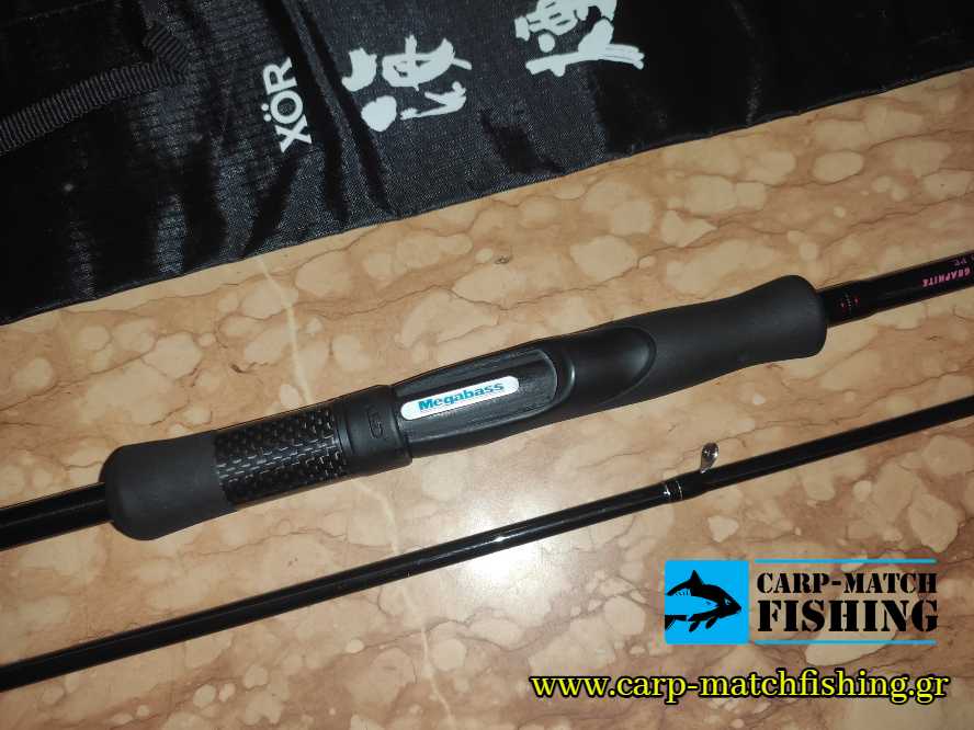 megabass caiyen 86ml reel seat carpmatchfishing