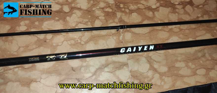 megabass caiyen eging rod carpmatchfishing