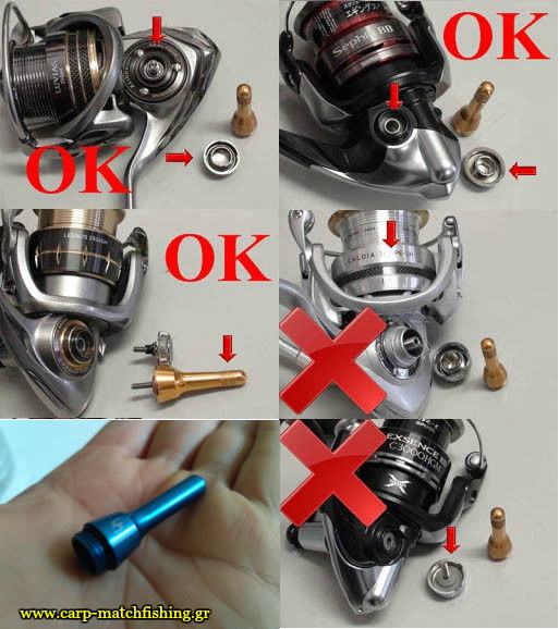reel stand tairiasma carpmatchfishing