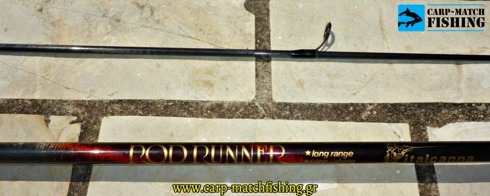 italcanna rodrunner blank carp rod carpmatchfishing