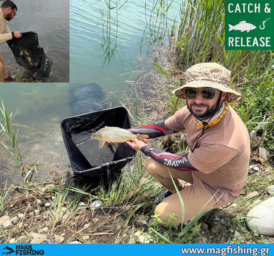 keepnet maver easy flow catch and release magfishing.gr 1