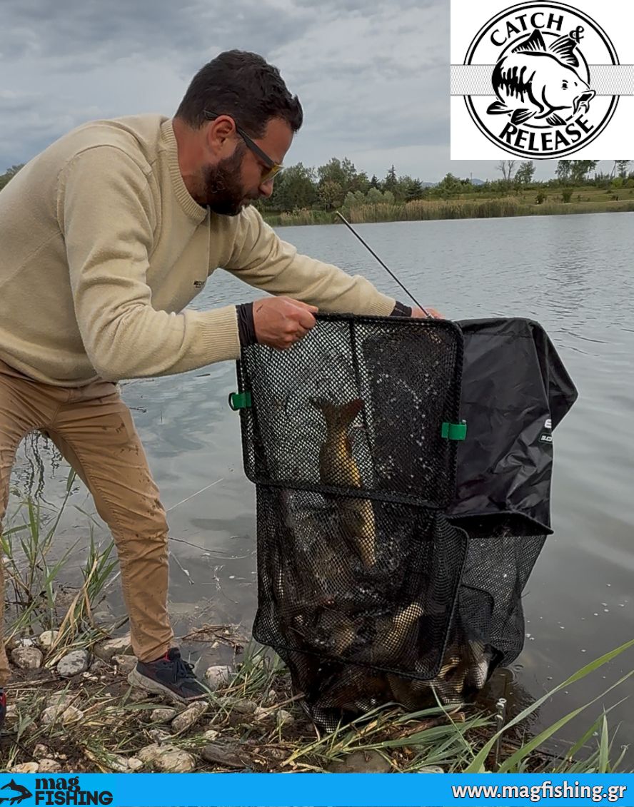 keepnet maver easy flow catch and release magfishing.gr