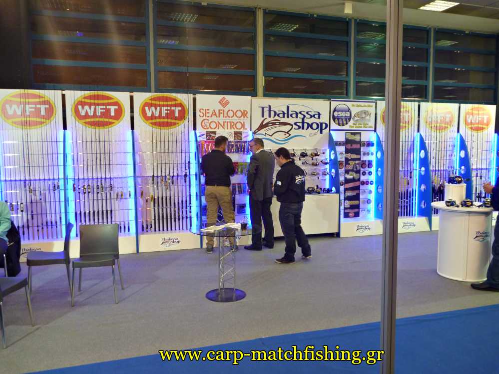 thalassa-shop-carpmatchfishing
