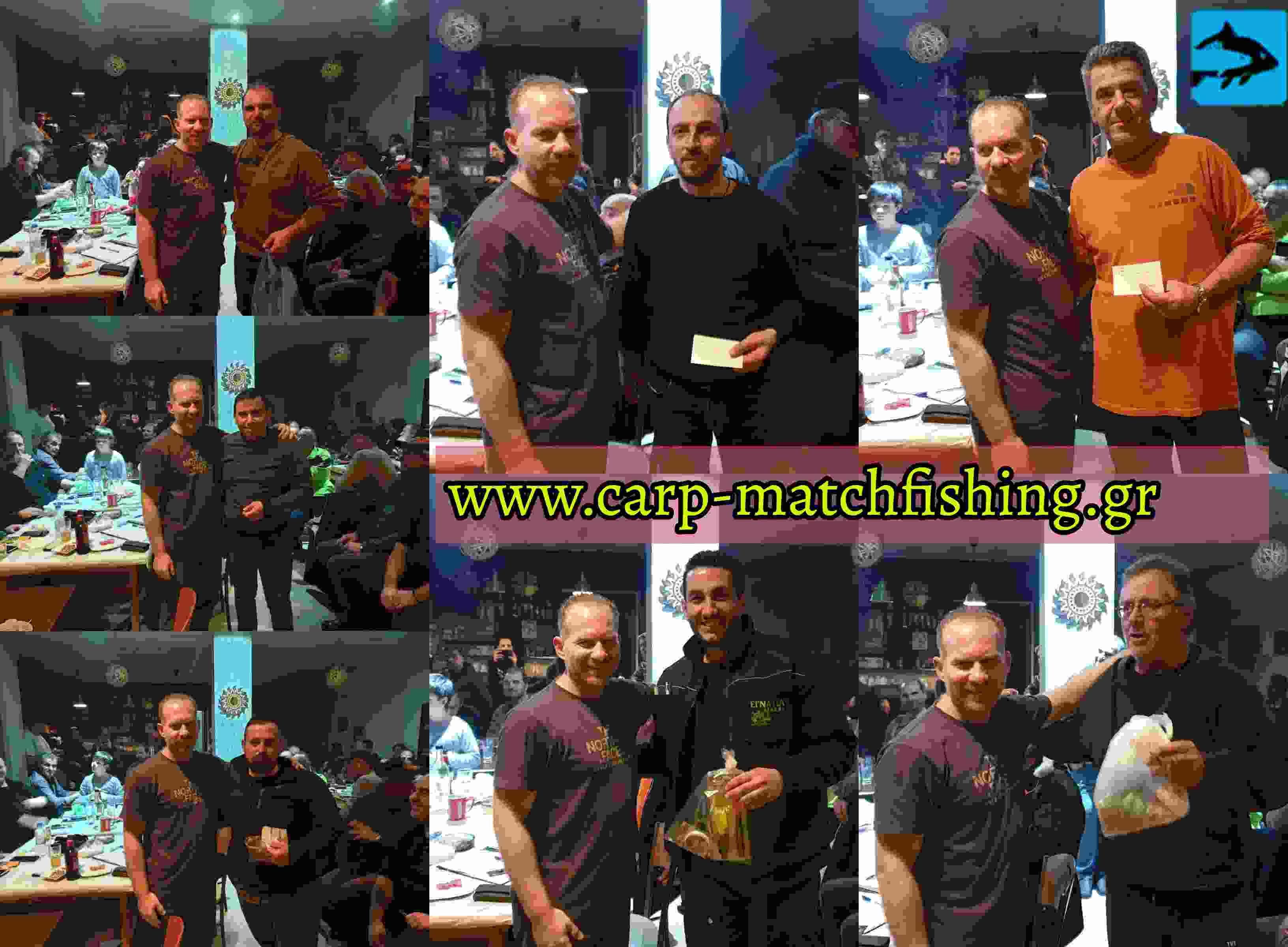 kopi pita aseak kozanis carpmatchfishing
