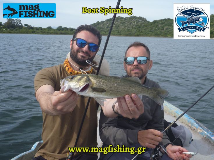 boat spinning divari pogonitsas magfishing.gr lavraki
