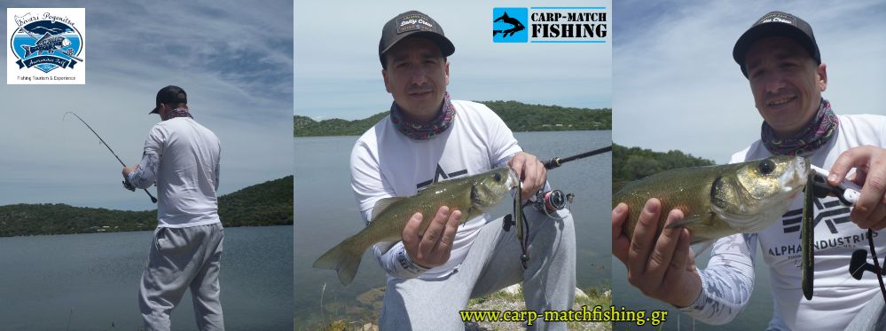 divari pogonitsas alieutikos proorismos gia spinning carpmatchfishing