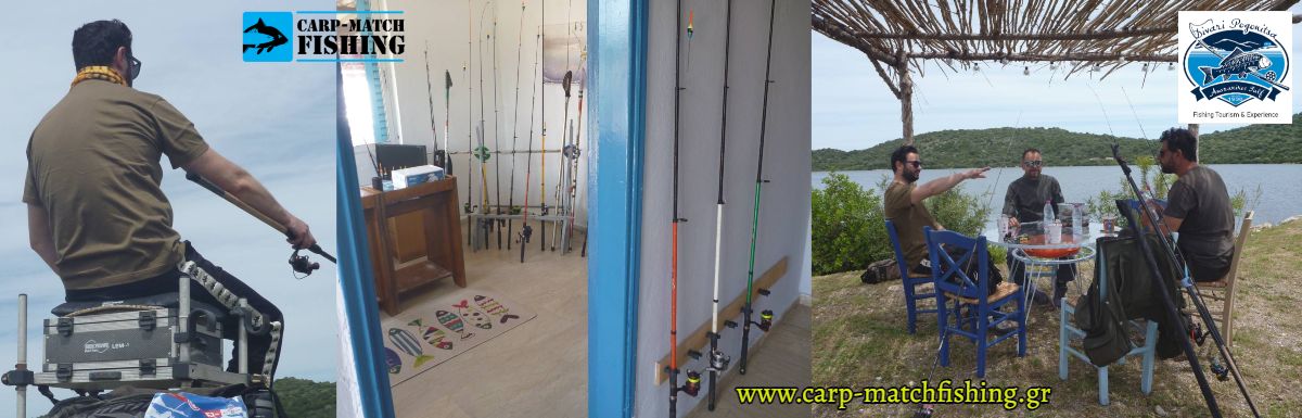 divari pogonitsas psareutikos proorismos carpmatchfishing