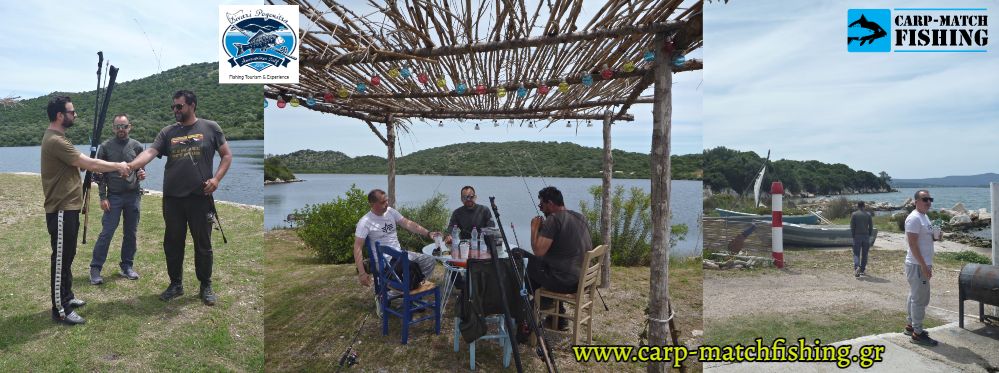 divari pogonitsas taksideutikos alieutikos proorismos carpmatchfishing