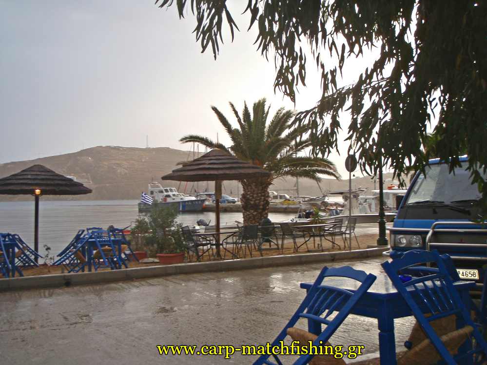serifos-vroxi-psarema-carpmatchfishing