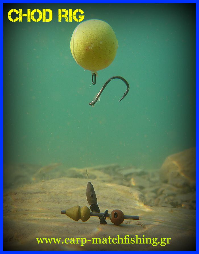 chod-rig-carp-matchfishing-gr.jpg