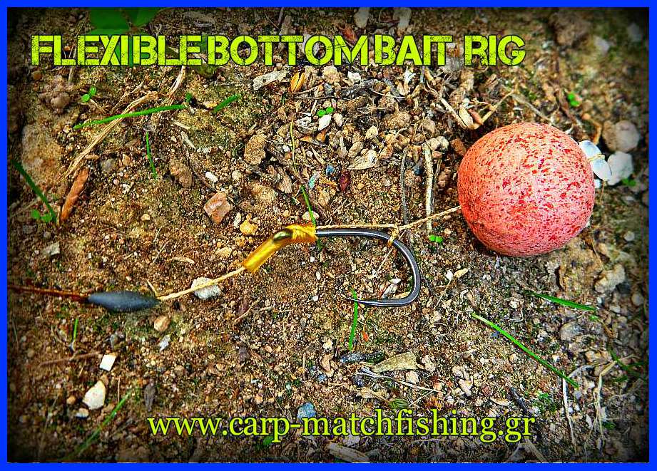 flexible-bottom-bait-rig-carp-rigs-carp-matchfishing-gr-.jpg