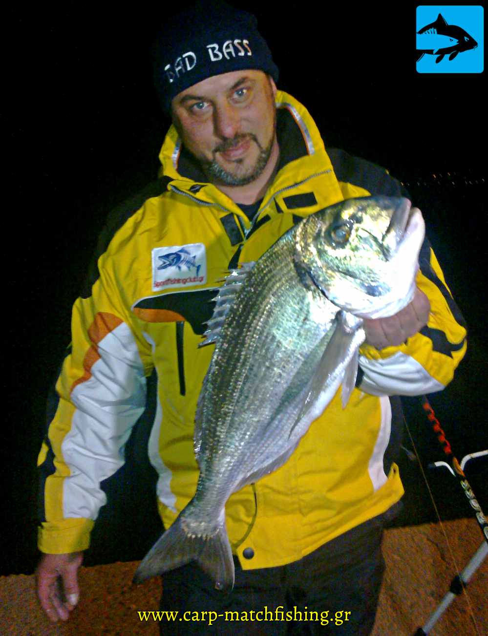 tsipoura megali vel casting carpmatchfishing