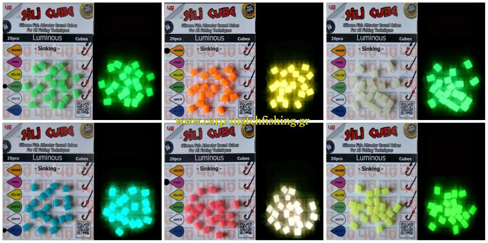 sili cubes glow carpmatchfishing