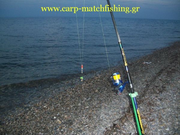 casting optikos carp matchfishing gr