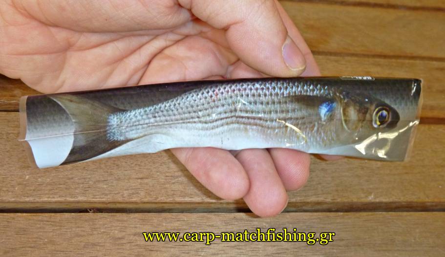 eging-jigskinz-mullet-c-carpmatchfishing