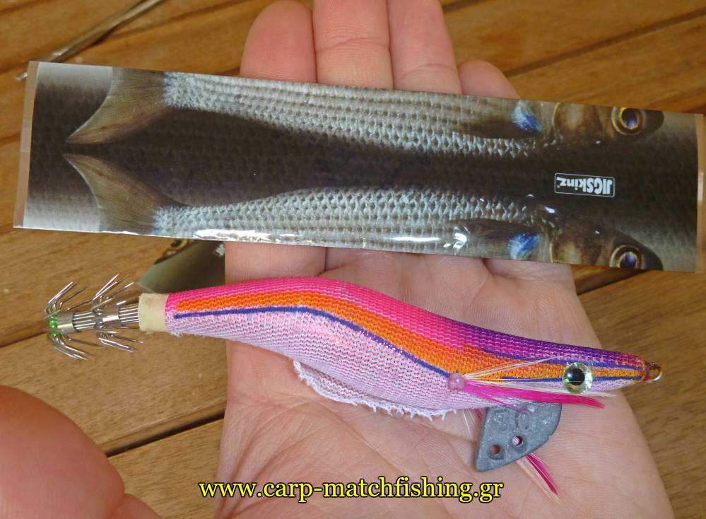 eging-jigskinz-mullet-carpmatchfishing