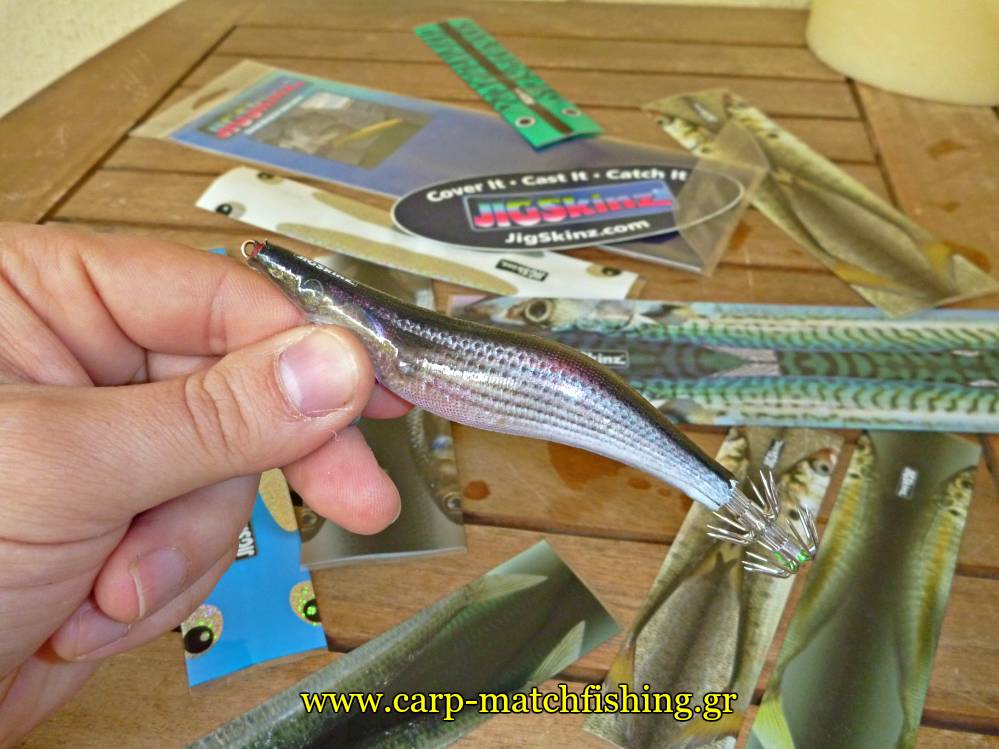 eging-jigskinz-mullet-squid-jig-carpmatchfishing