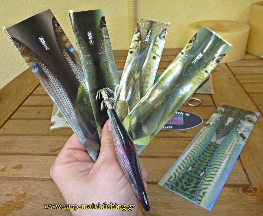 eging-jigskinz-reallife-natural-covers-carpmatchfishing