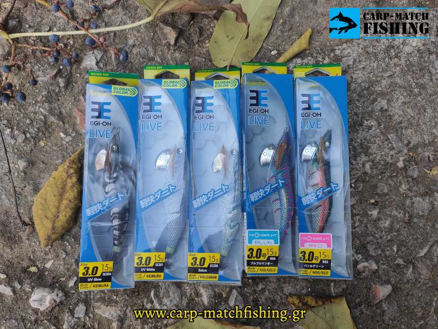 yamashita uv global neon carpmatchfishing