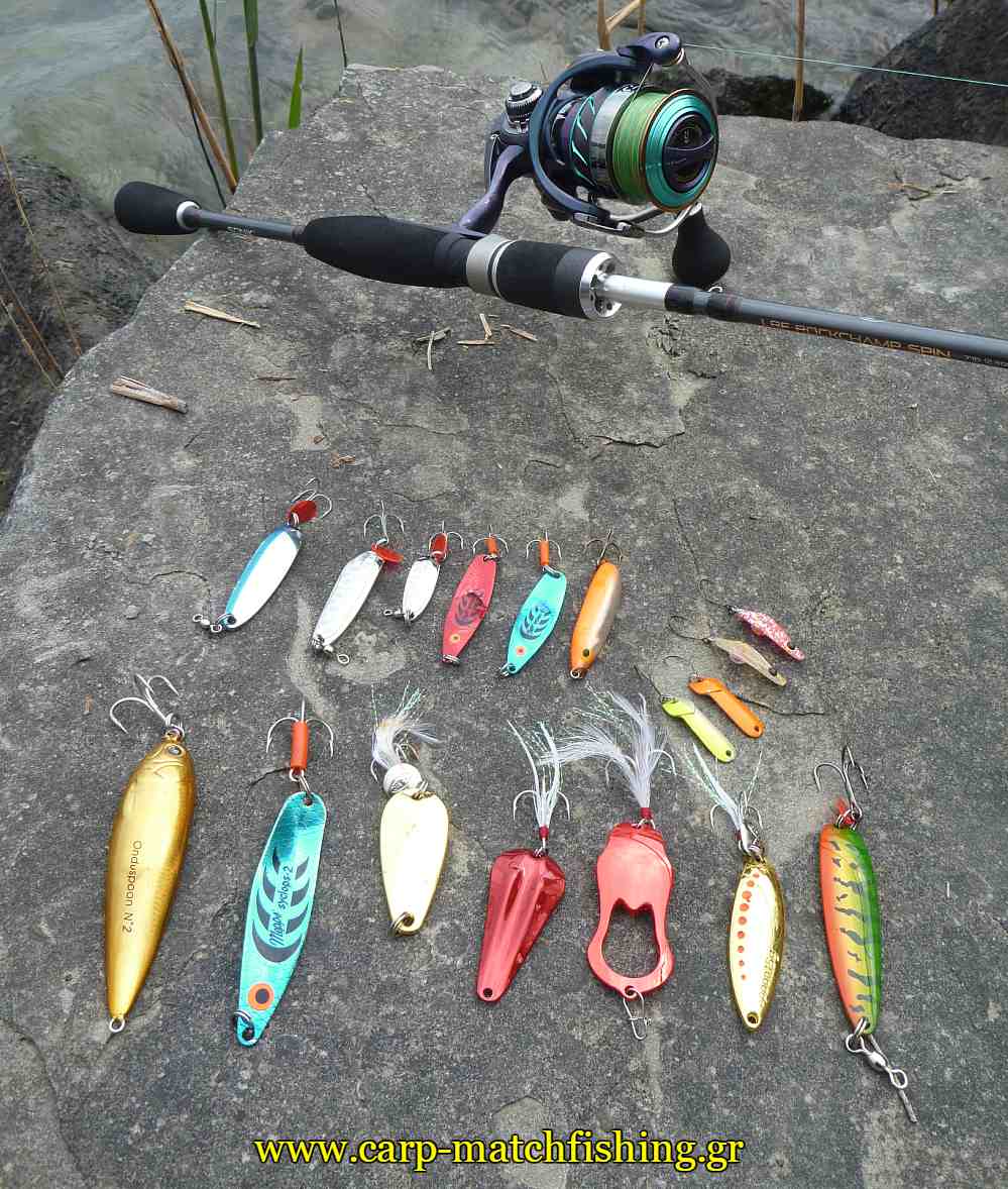 light-rock-fishing-spoons-carpmatchfishing
