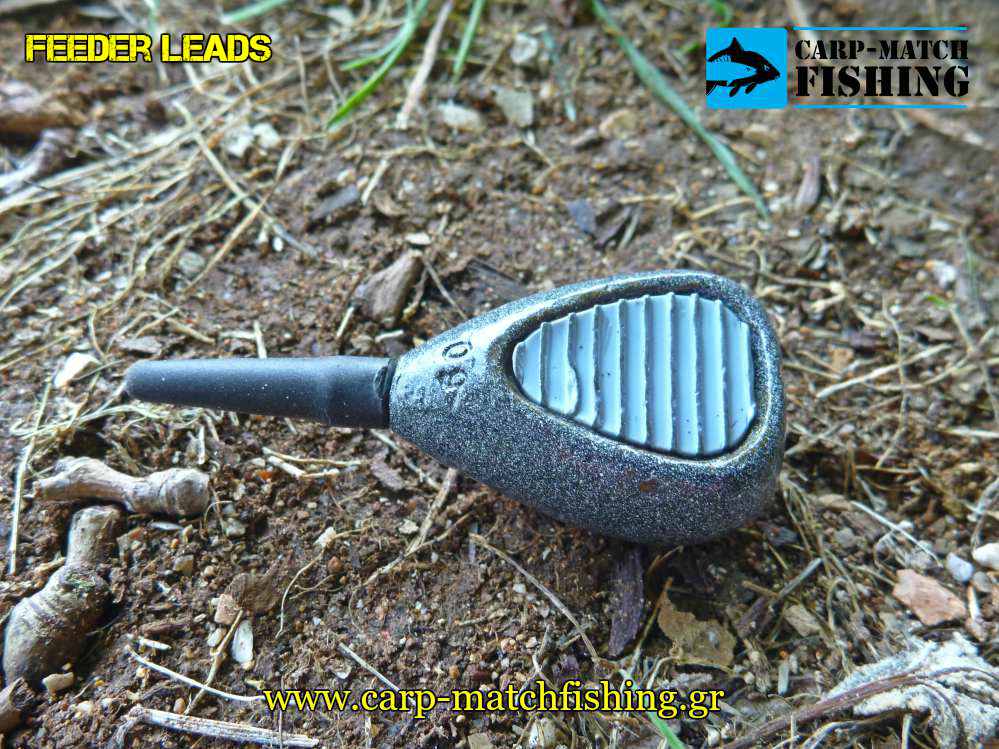 baridia malagrotes feeder leads inline carpmatchfishing