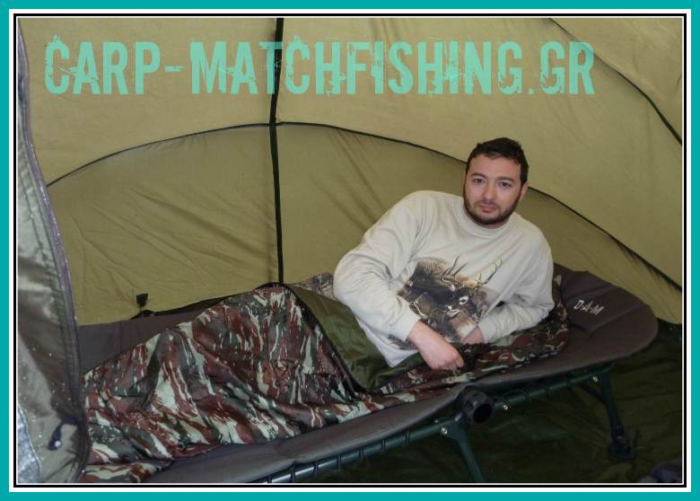 carpbed