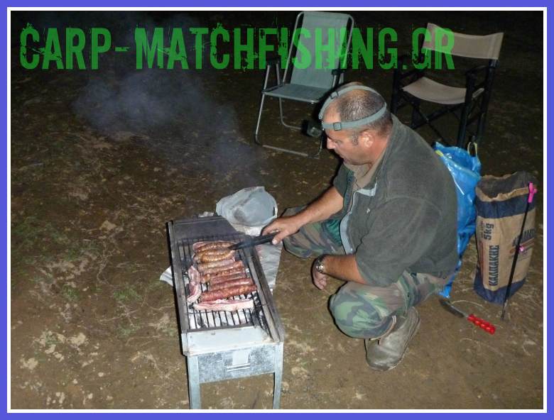 carp-camping