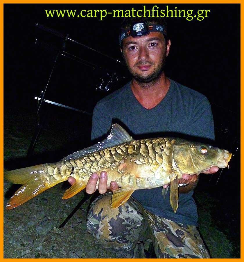 www.carp-matchfishing.gr. Catch and release