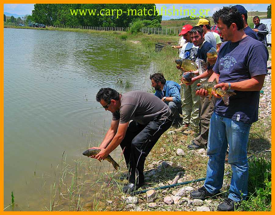 www.carp-matchfishing.gr. Catch and release