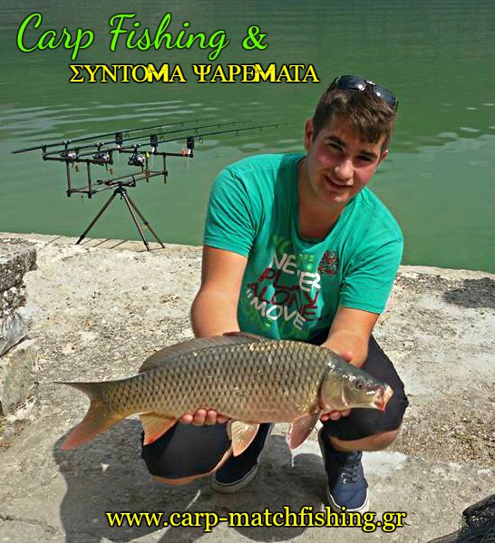 short-sessions-carpmatchfishing