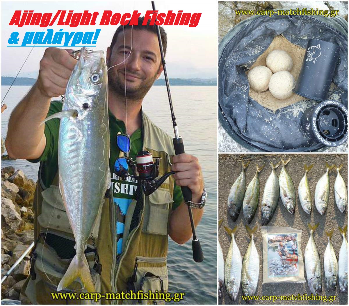 jing light rock fishing malagra angry fish carpmatchfishing