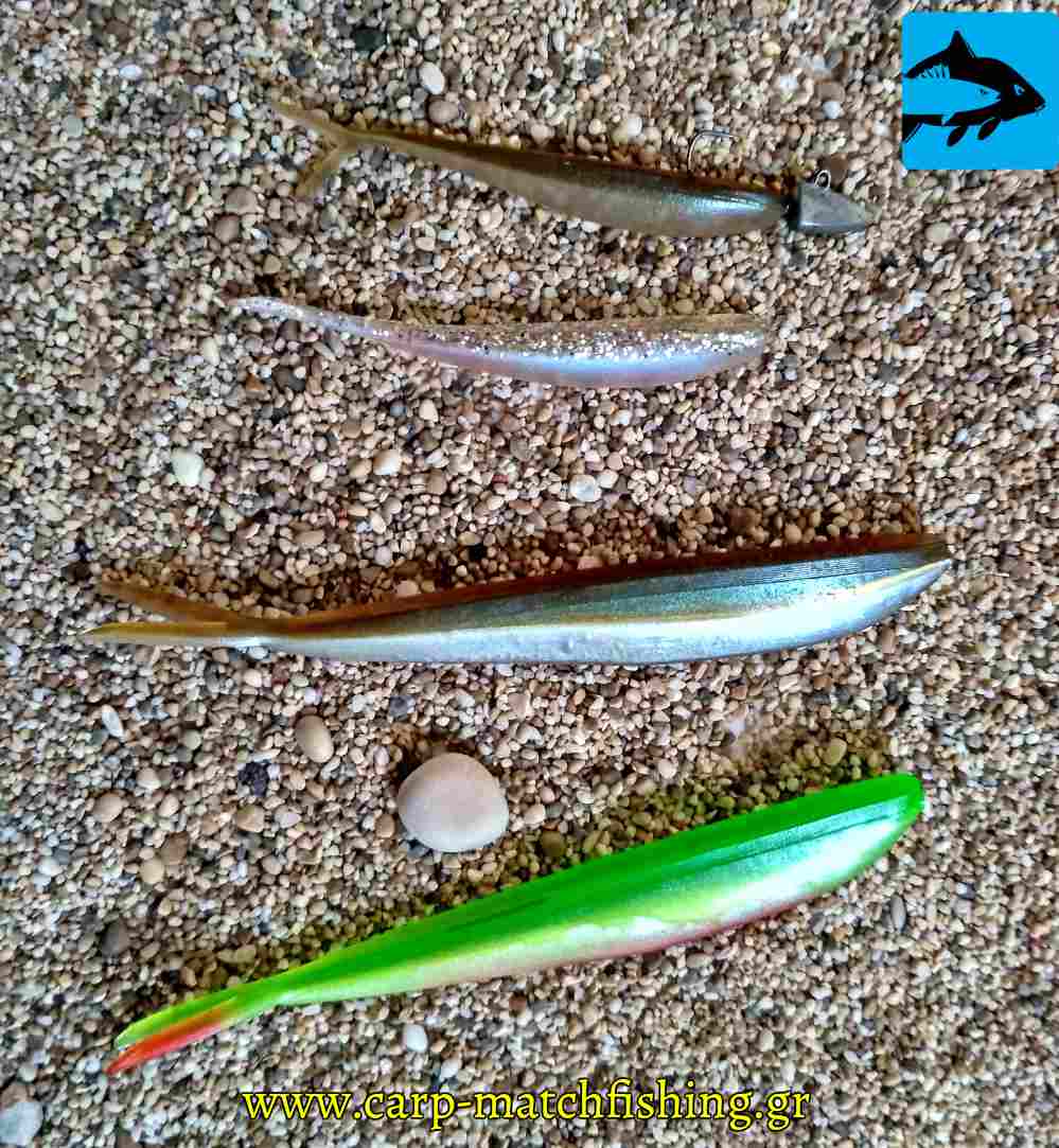 fishtail silikones lrf kokkalia carpmatchfishing