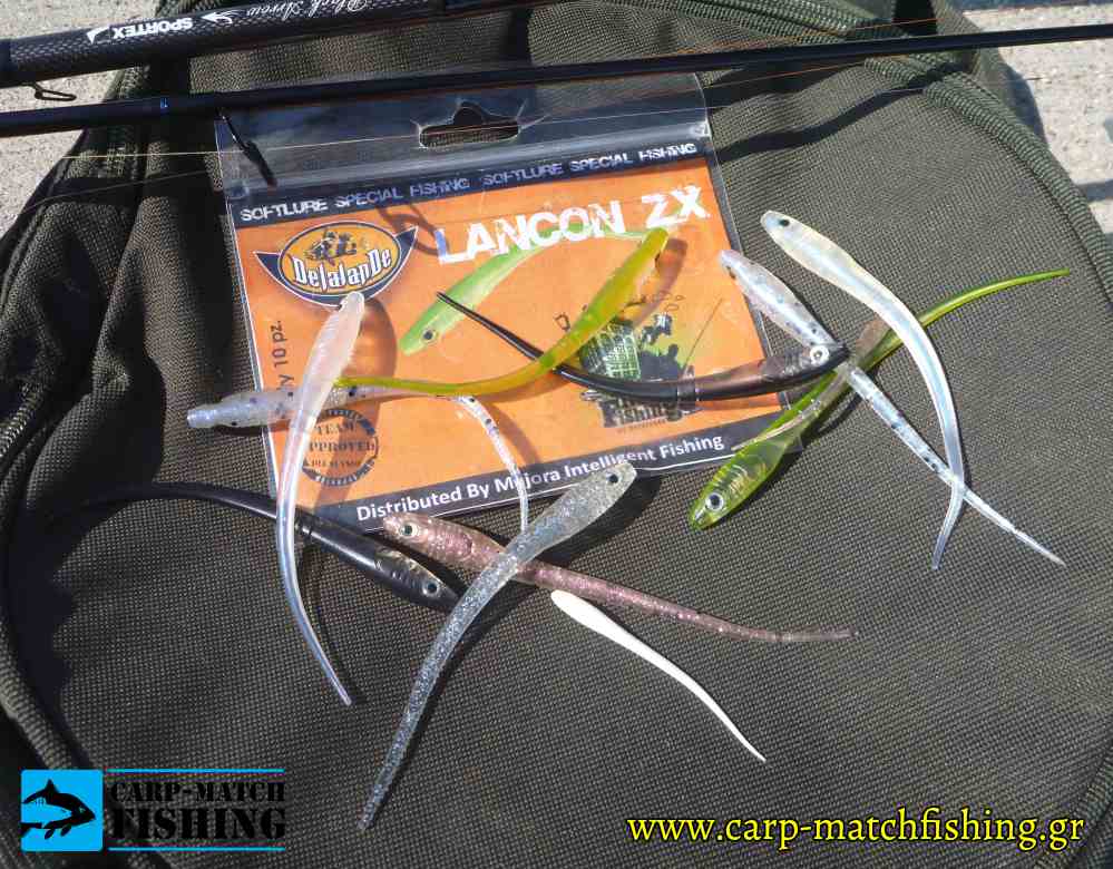 kokkalia lancon silikones carpmatchfishing lrf