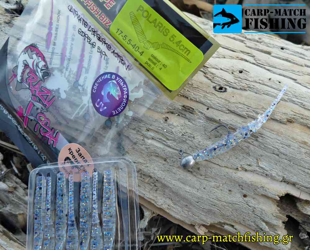 polaris silikoni kokkalia lrf carpmatchfishing