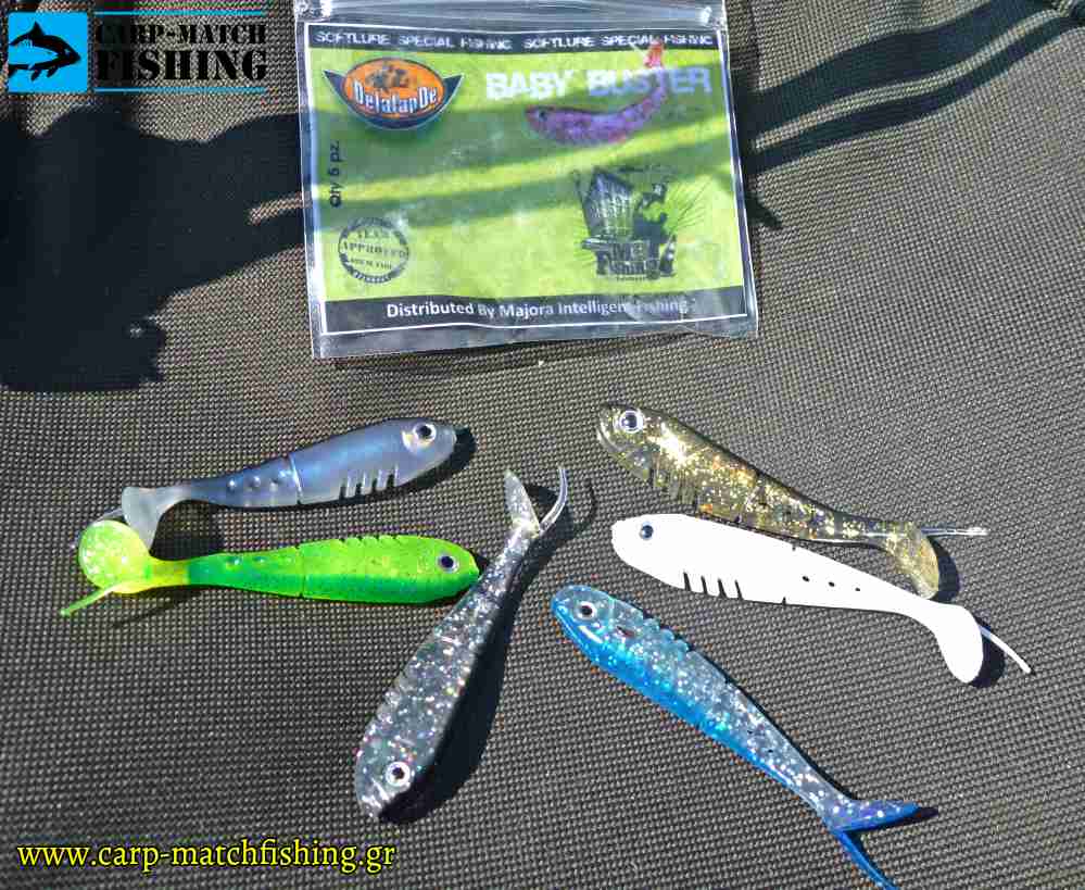 shad silikones lrf kokkalia carpmatchfishing