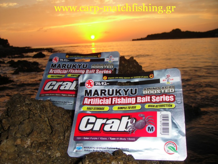 marukyu-crabs-sunset-carp-matchfishing.gr