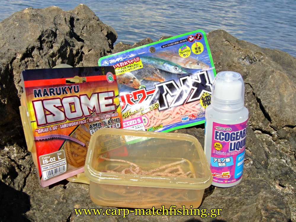light-rock-fishing-lrf-worms-tsipoureas-carpmatchfishing
