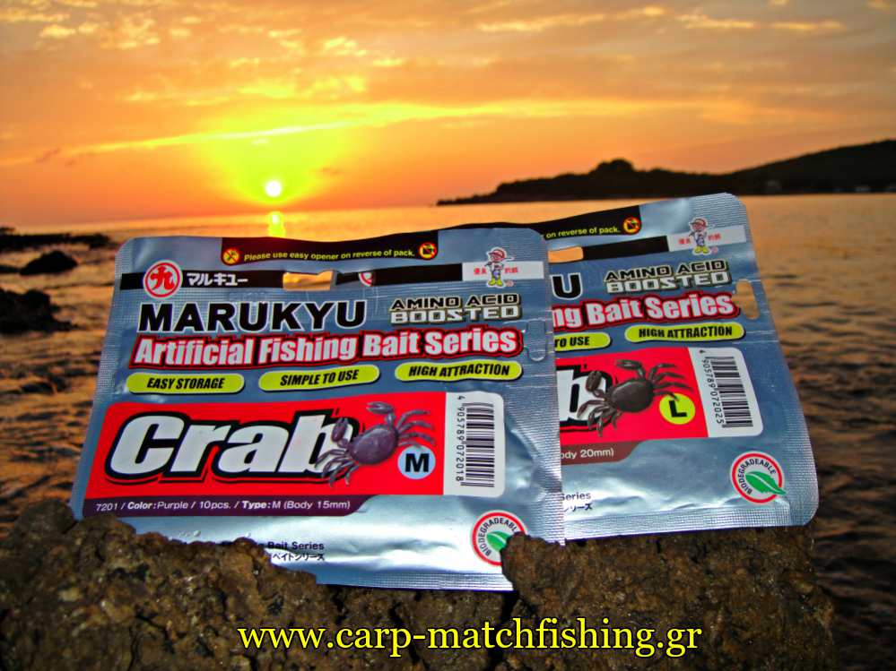 lrf-artificial-crabs-marukyu-carpmatchfishing