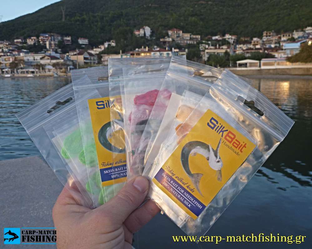 P1160895matacines silkbait lrf zarganes carpmatchfishing