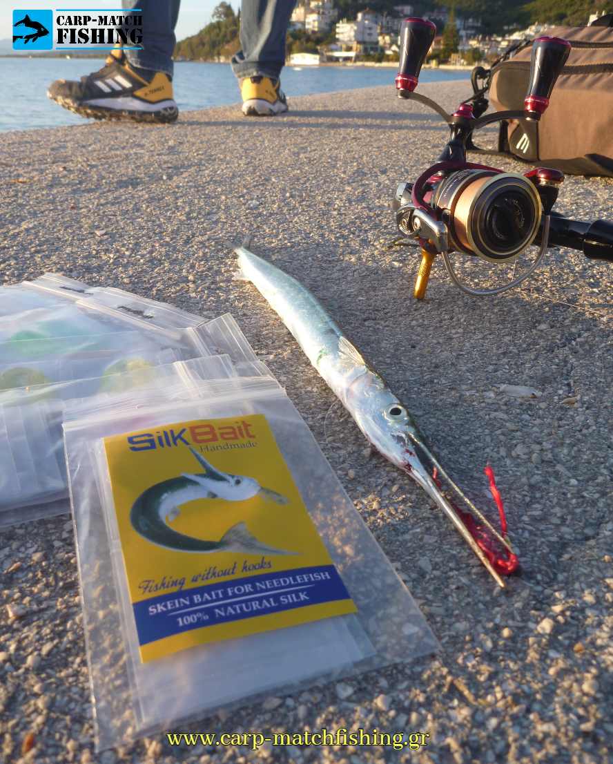 zargana matacina lrf m carpmatchfishing