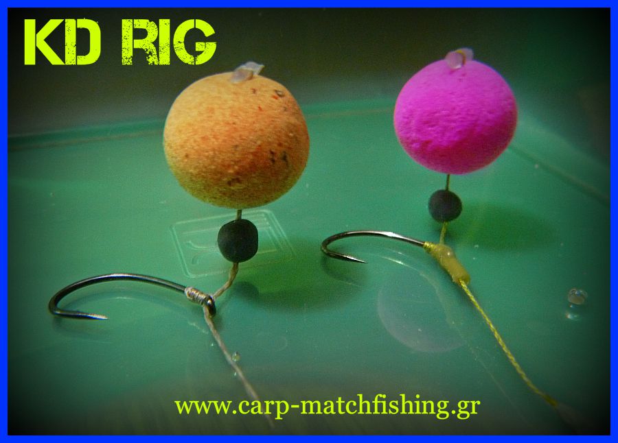 kd-rig-underwater-carp-matchfishing-gr.jpg