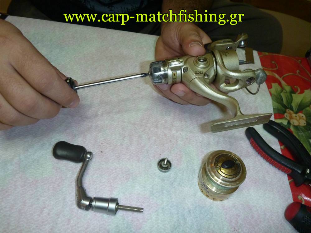 service-mixanismon-1-carpmatch.jpg