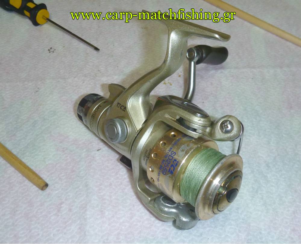 service-mixanismon-etoimosmixanismos-carpmatch.jpg