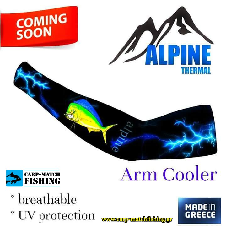 arm cooler alpine thermalhand protection carpmatchfishing