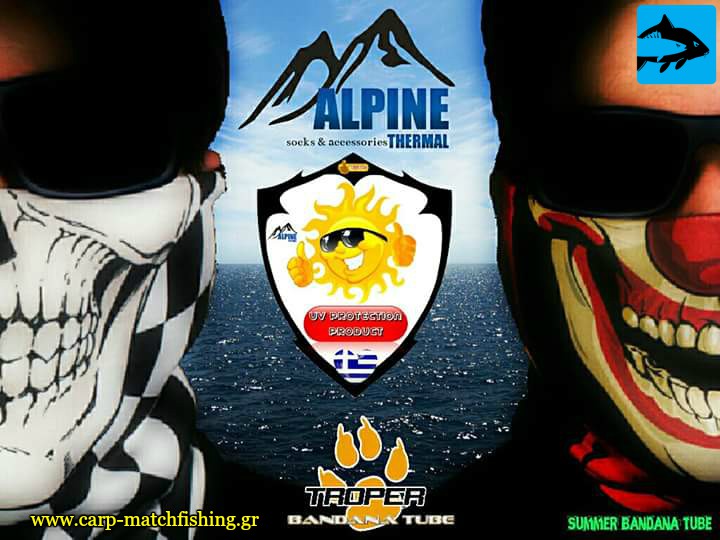 bandana masks uv protection carpmatchfishing