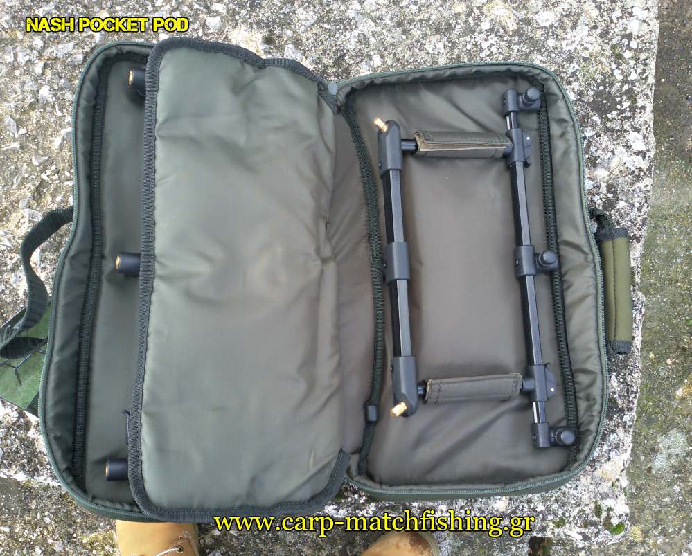 nash-pocker-rod-pod-inner-bag-carpmatchfishing