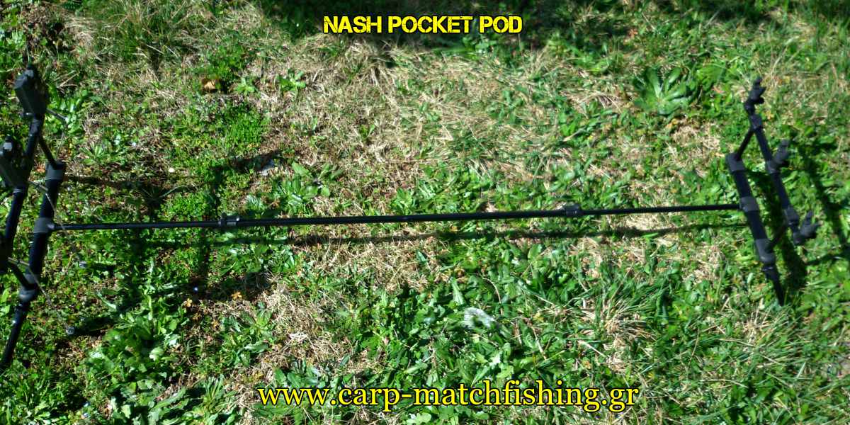 nash-pocket-pod-lenght-carpmatchfishing